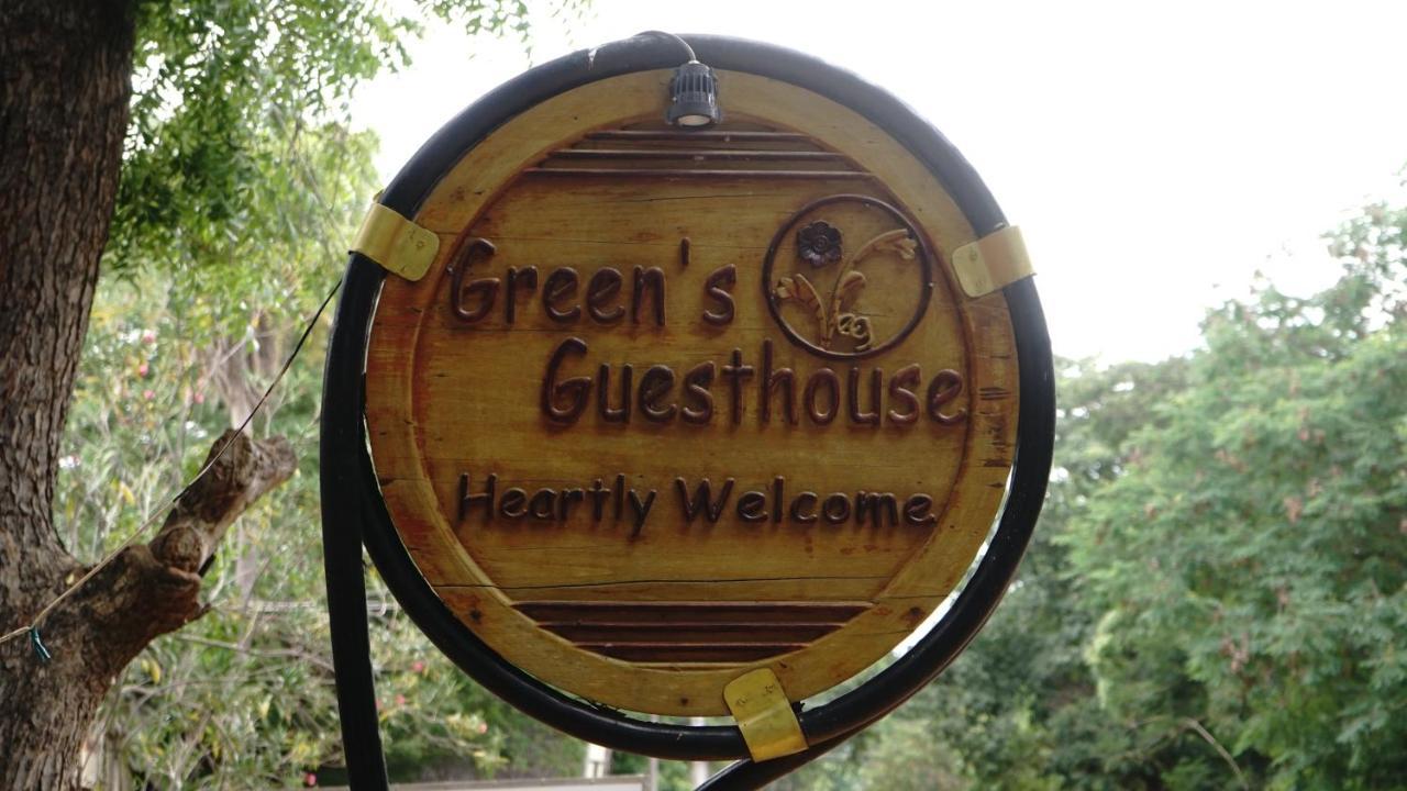 Green'S Guest House Auroville Luaran gambar